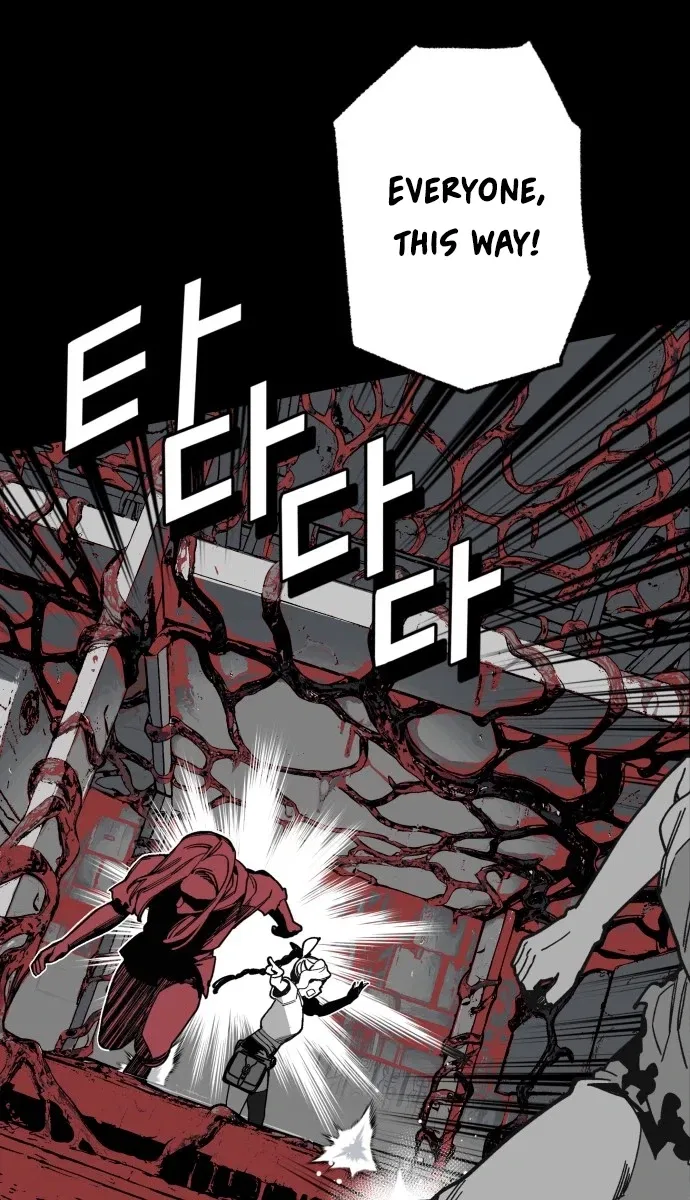 Bitter Side Cranberries Chapter 19 – Page 25