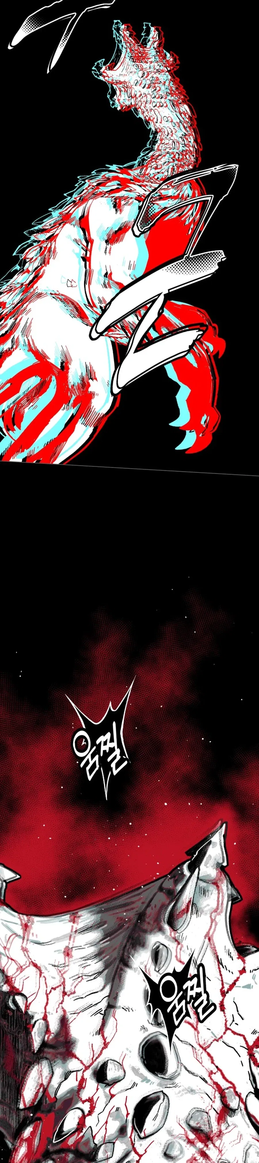 Bitter Side Cranberries Chapter 19 – Page 33