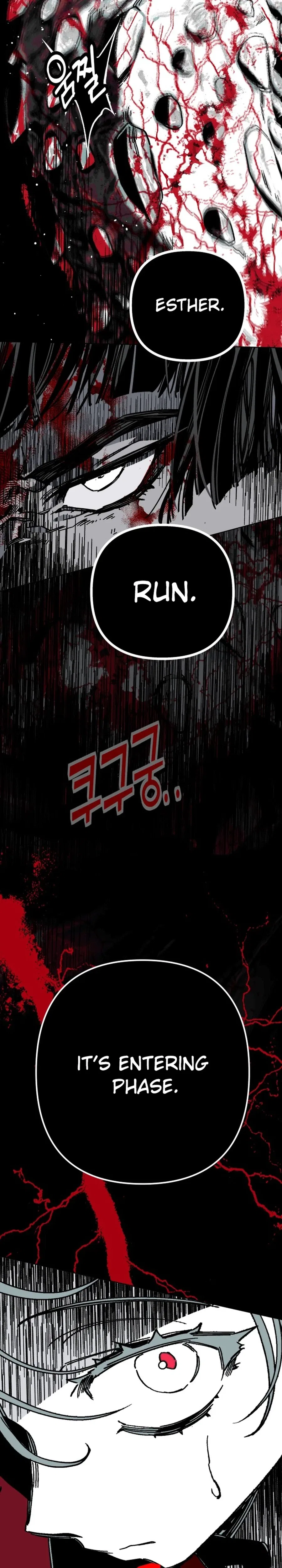 Bitter Side Cranberries Chapter 19 – Page 34