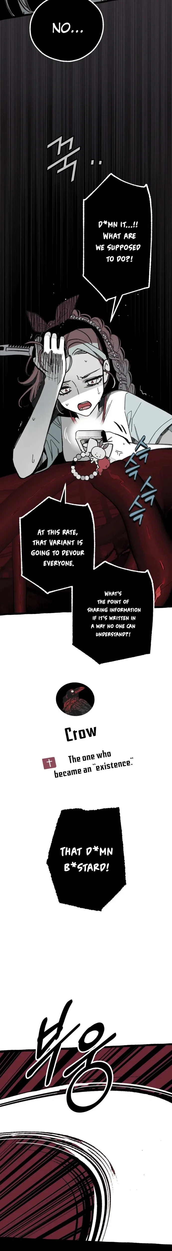 Bitter Side Cranberries Chapter 18 – Page 9