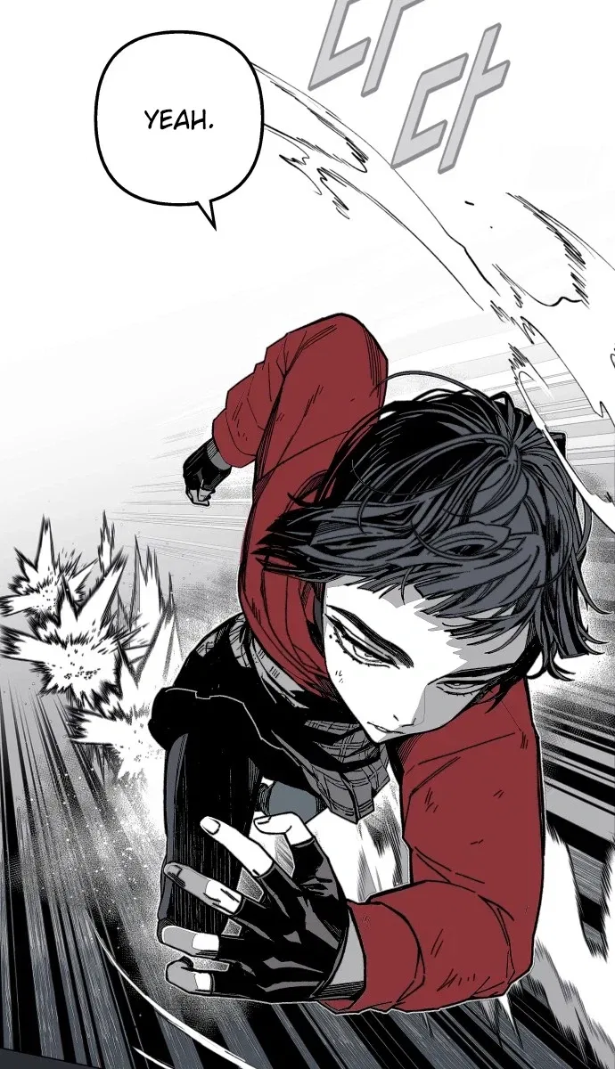 Bitter Side Cranberries Chapter 18 – Page 25