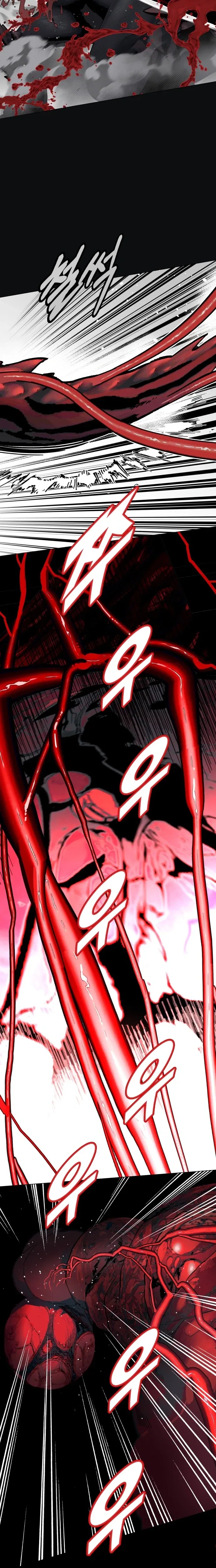 Bitter Side Cranberries Chapter 18 – Page 32