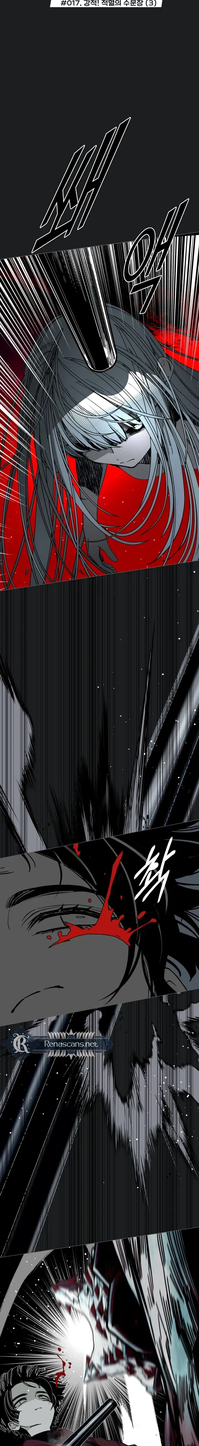 Bitter Side Cranberries Chapter 17 – Page 5