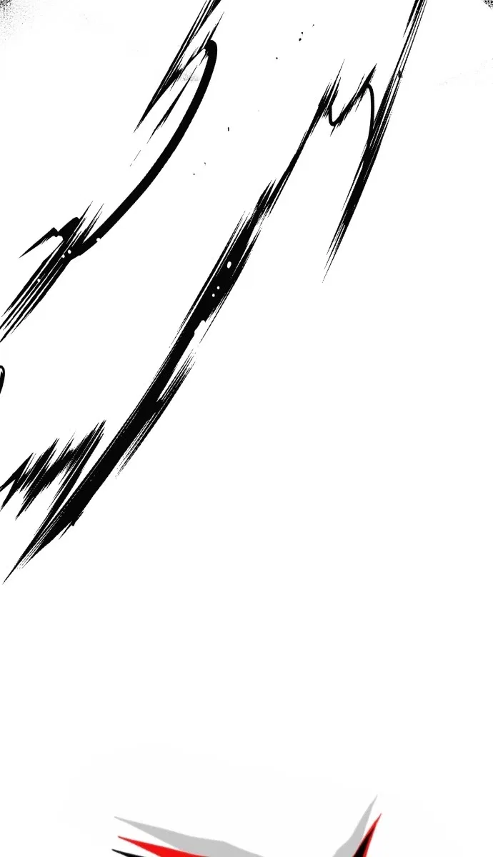 Bitter Side Cranberries Chapter 17 – Page 7
