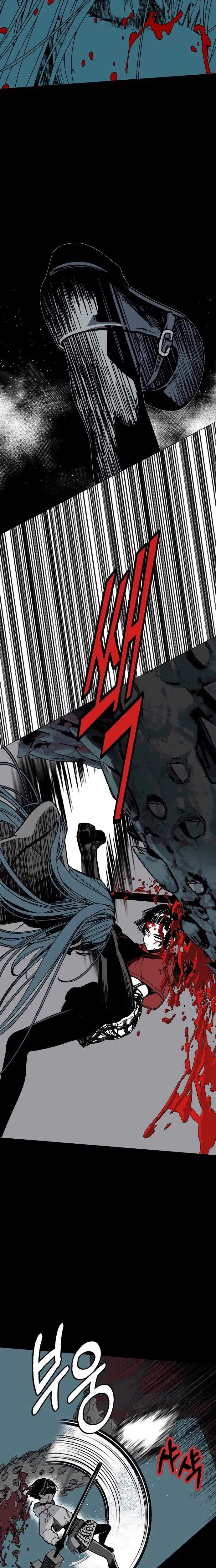 Bitter Side Cranberries Chapter 17 – Page 9