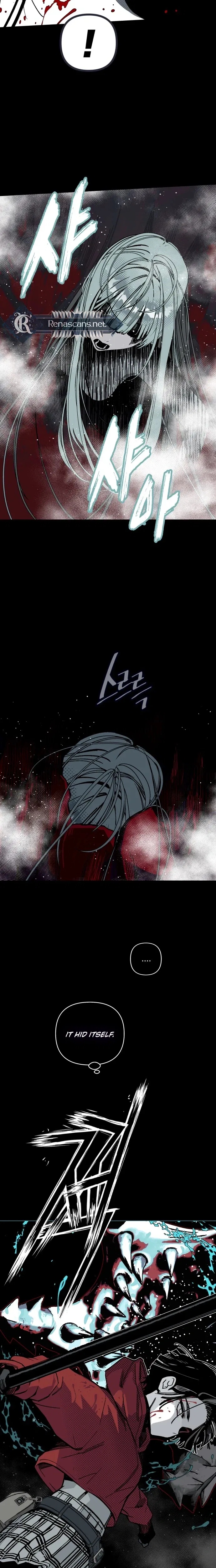 Bitter Side Cranberries Chapter 17 – Page 11