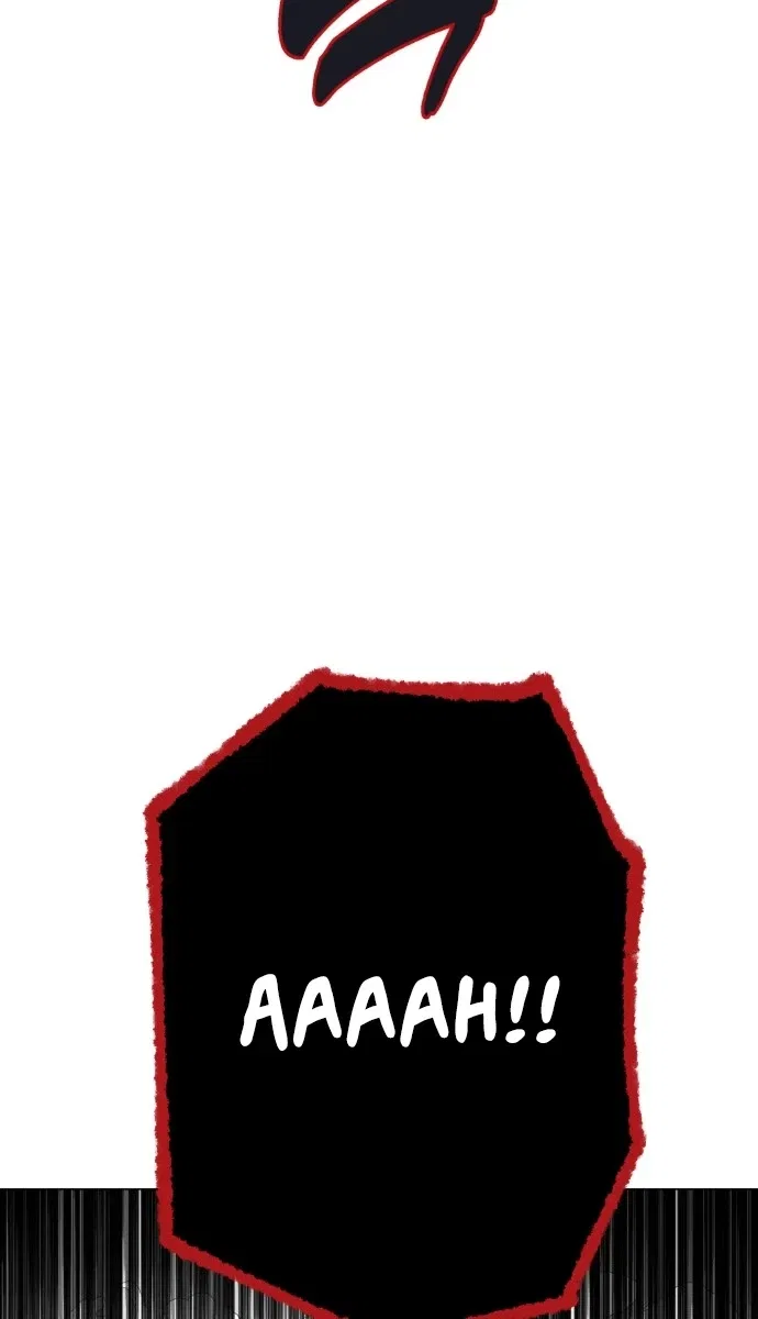Bitter Side Cranberries Chapter 17 – Page 16