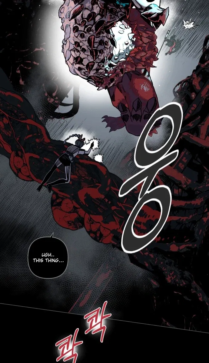 Bitter Side Cranberries Chapter 17 – Page 22