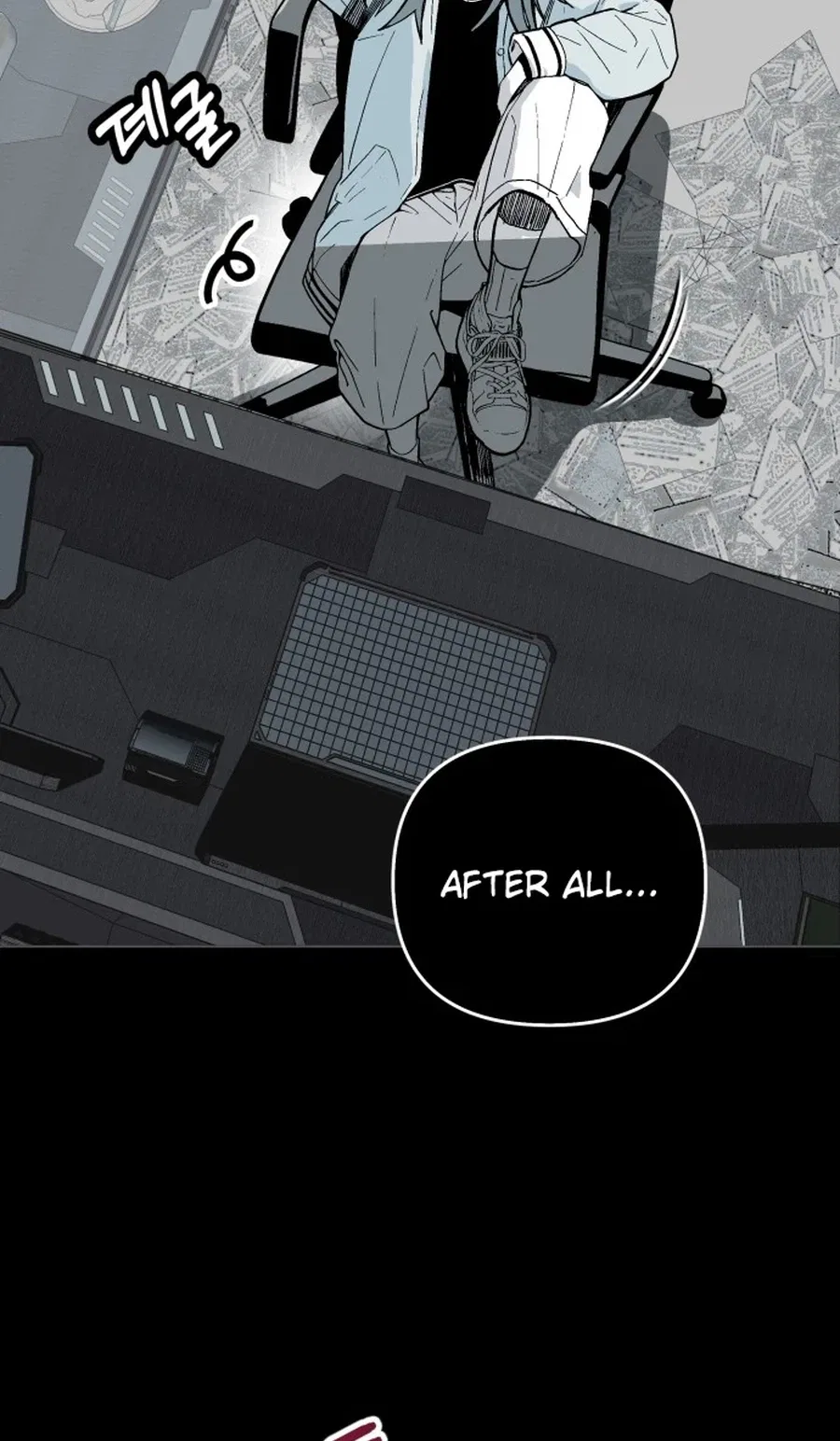Bitter Side Cranberries Chapter 17 – Page 33