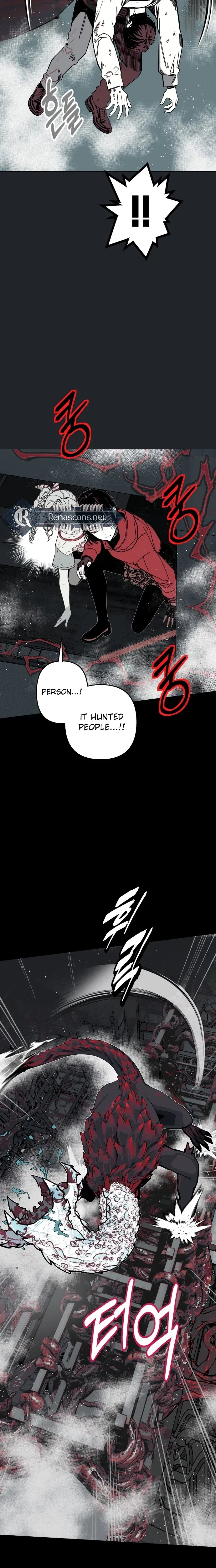Bitter Side Cranberries Chapter 16 – Page 6