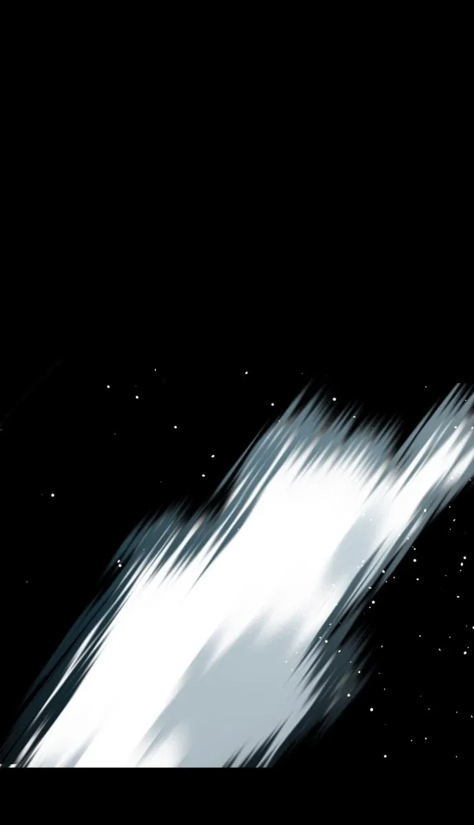 Bitter Side Cranberries Chapter 16 – Page 7