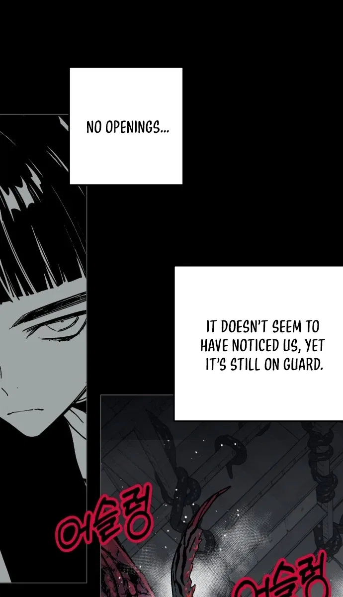 Bitter Side Cranberries Chapter 16 – Page 16
