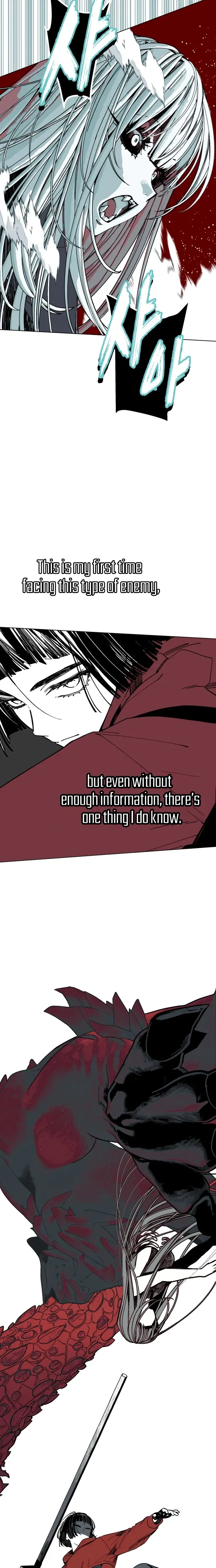 Bitter Side Cranberries Chapter 16 – Page 32