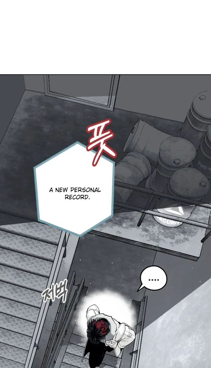 Bitter Side Cranberries Chapter 16 – Page 34