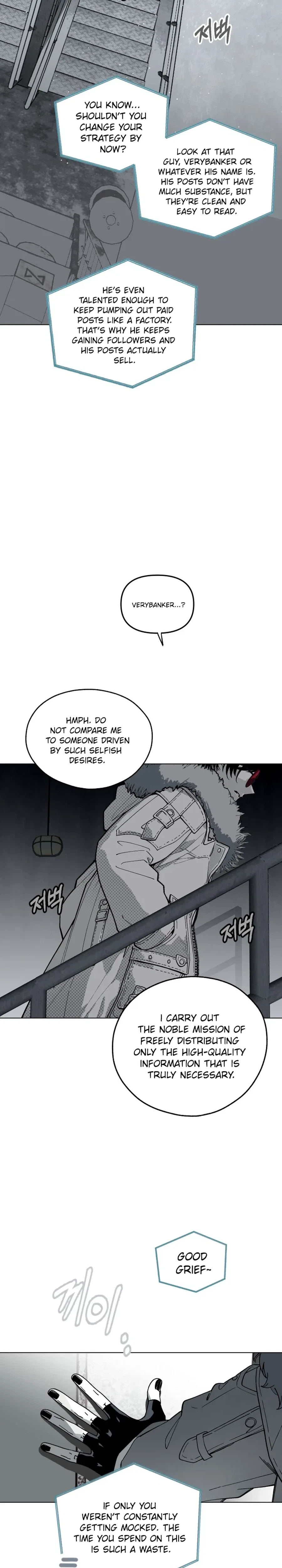 Bitter Side Cranberries Chapter 16 – Page 35