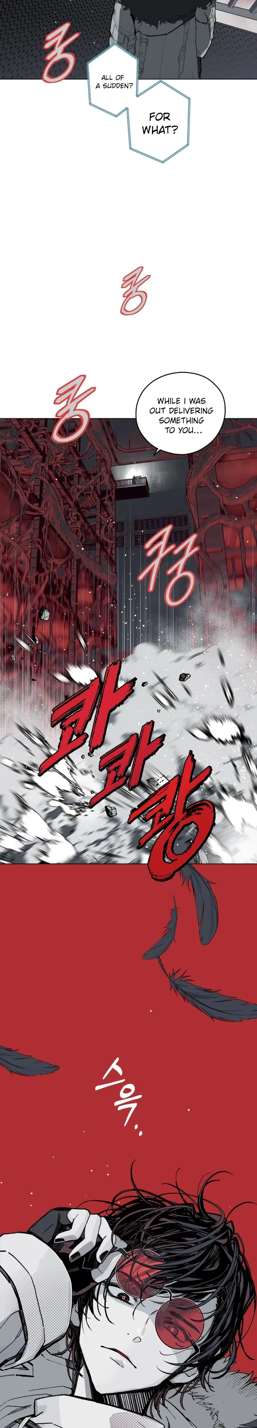 Bitter Side Cranberries Chapter 16 – Page 37
