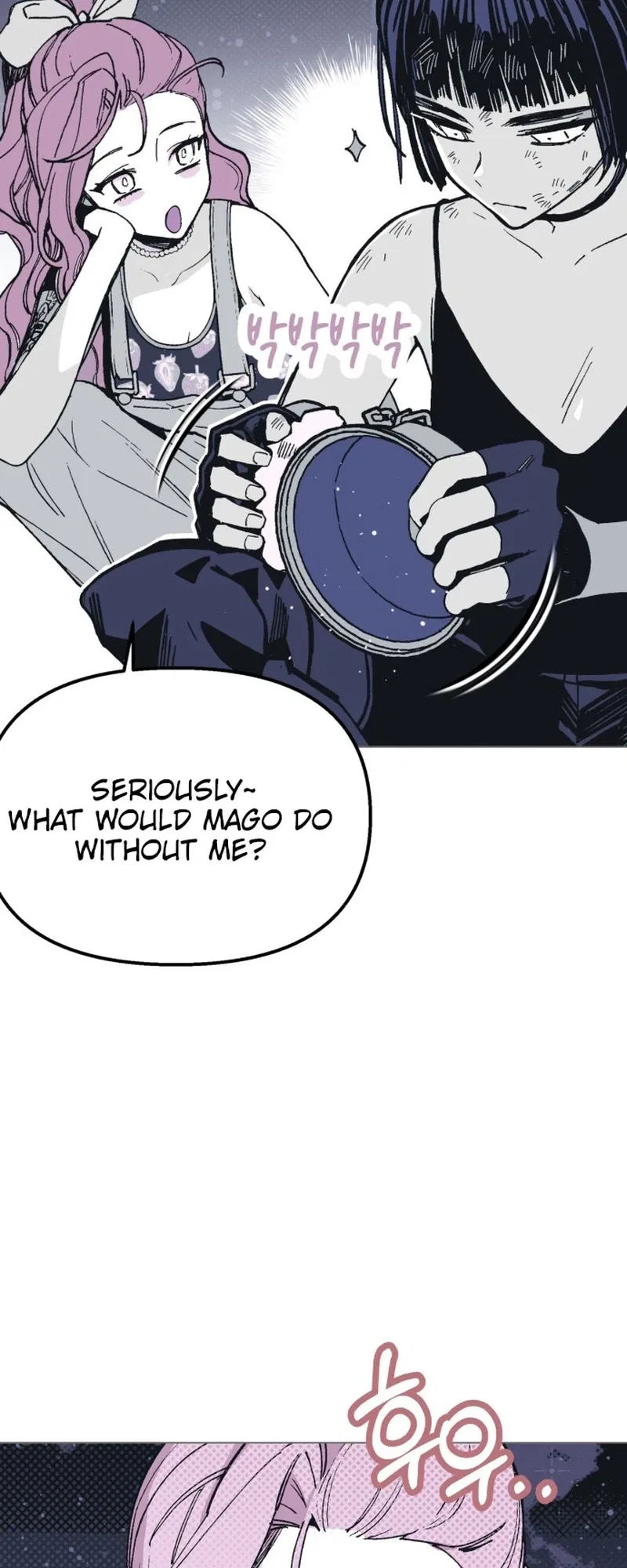 Bitter Side Cranberries Chapter 14 – Page 26