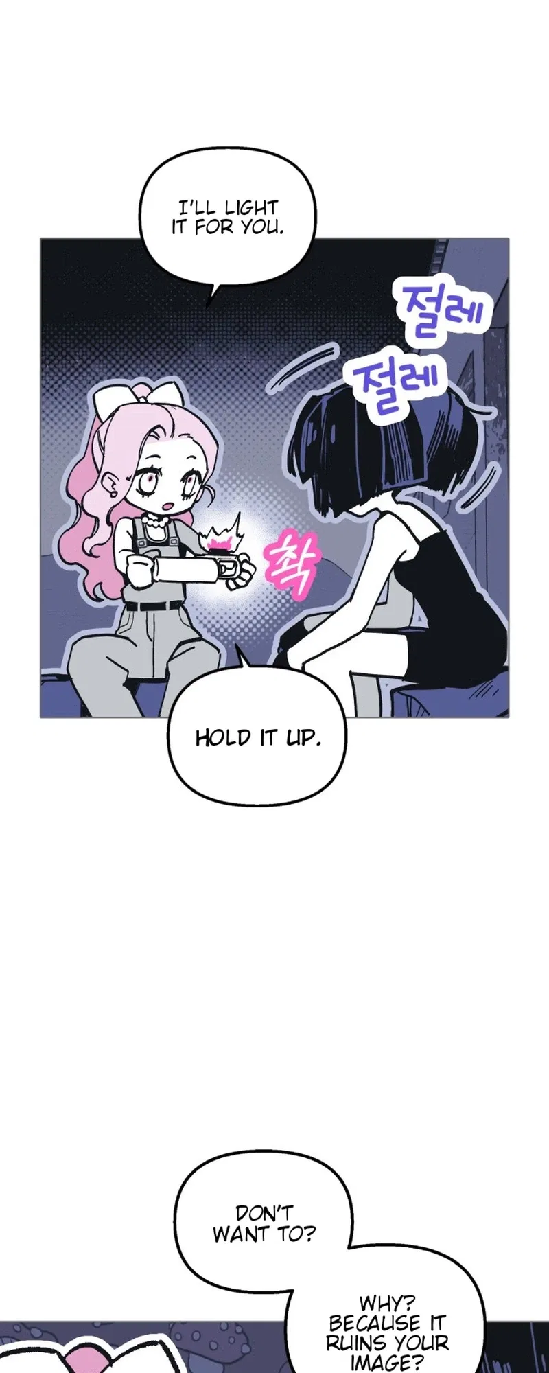 Bitter Side Cranberries Chapter 14 – Page 30