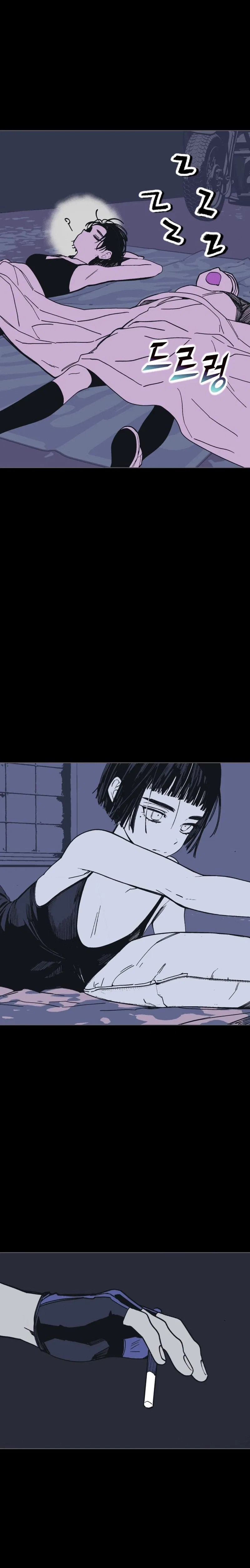 Bitter Side Cranberries Chapter 14 – Page 37