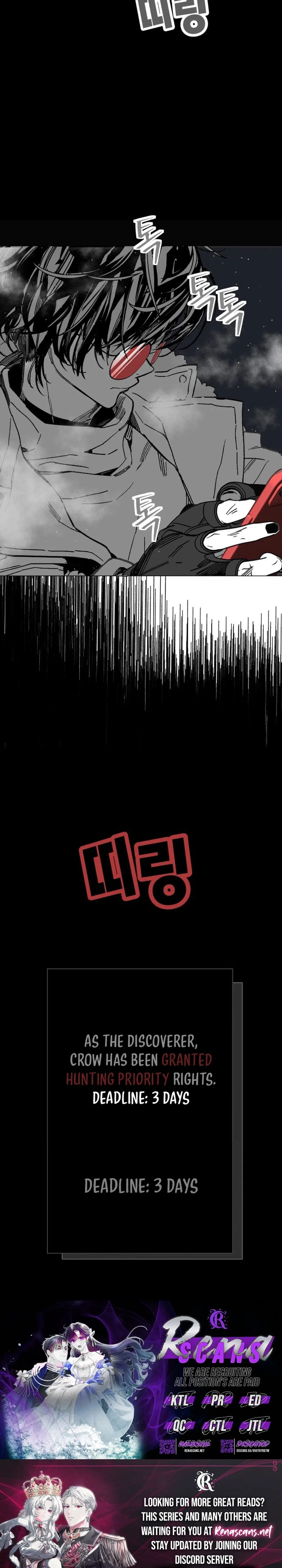 Bitter Side Cranberries Chapter 14 – Page 45