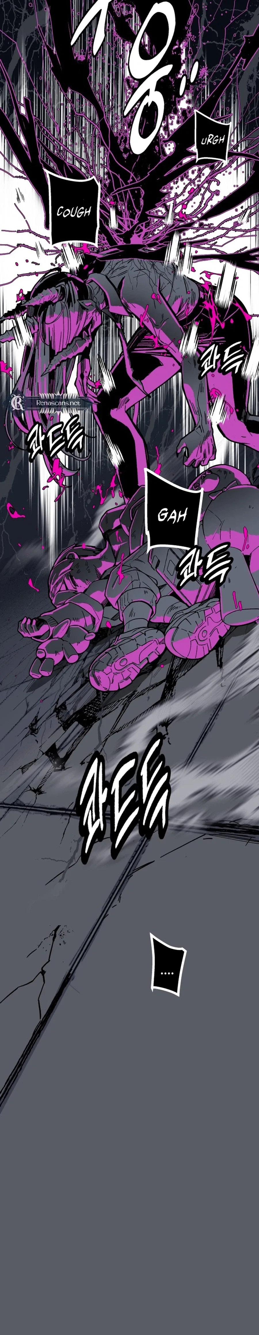 Bitter Side Cranberries Chapter 13 – Page 2