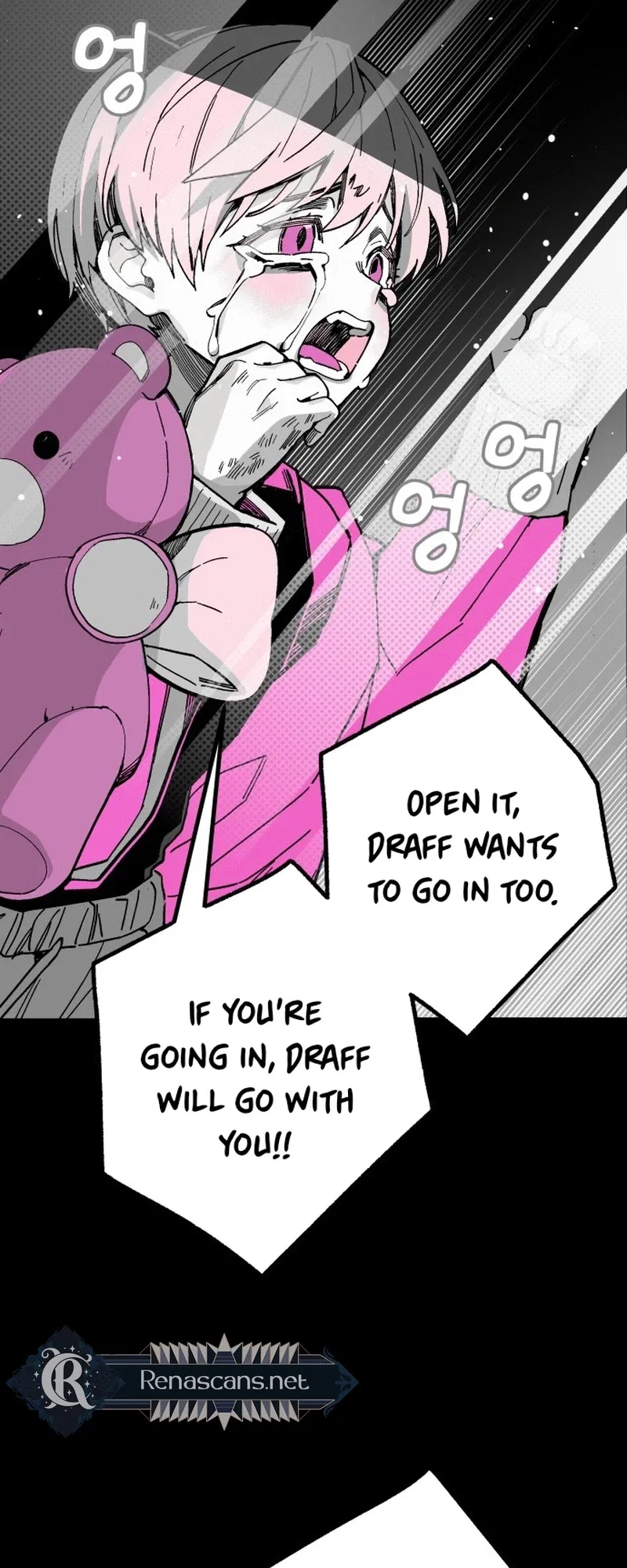 Bitter Side Cranberries Chapter 13 – Page 16
