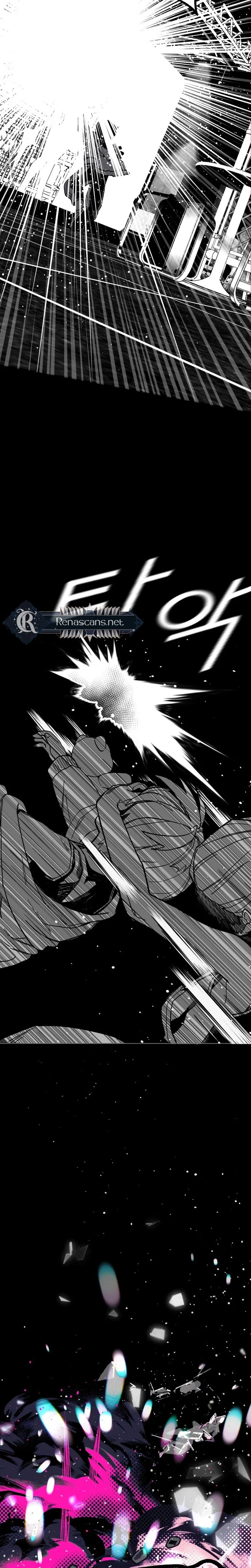 Bitter Side Cranberries Chapter 13 – Page 23