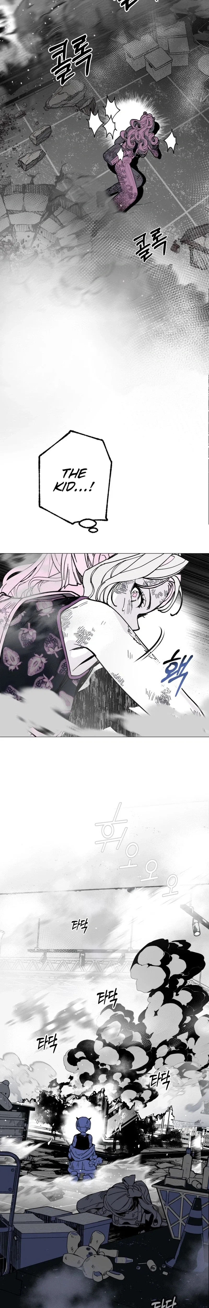 Bitter Side Cranberries Chapter 13 – Page 27