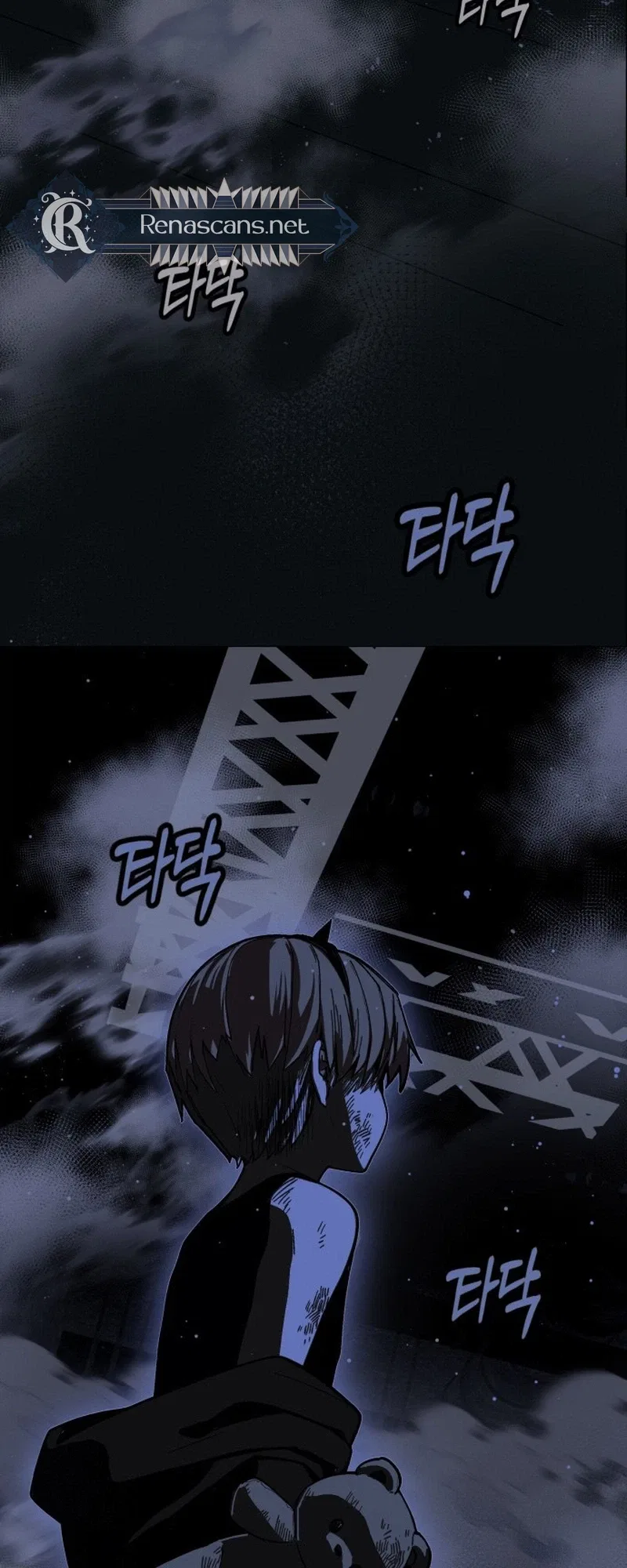 Bitter Side Cranberries Chapter 13 – Page 28