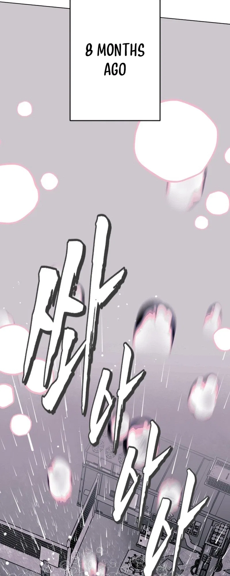 Bitter Side Cranberries Chapter 13 – Page 32