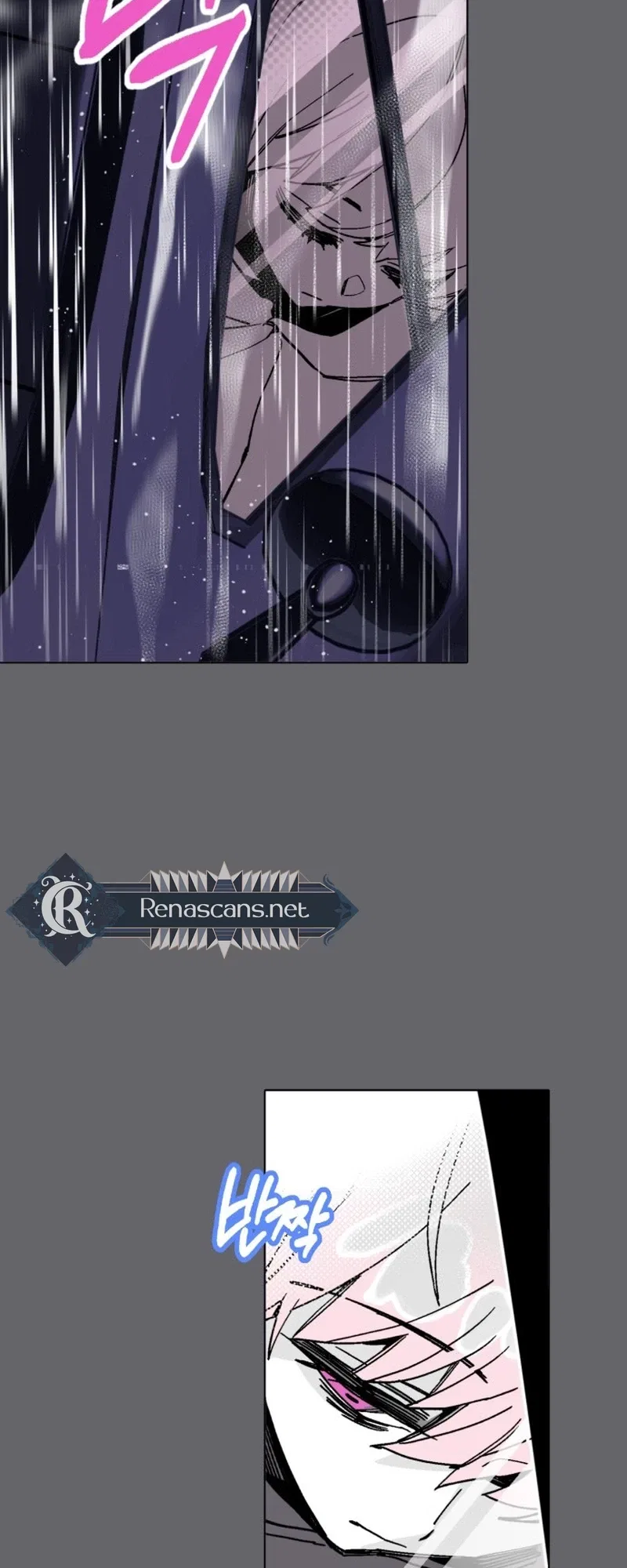 Bitter Side Cranberries Chapter 13 – Page 34