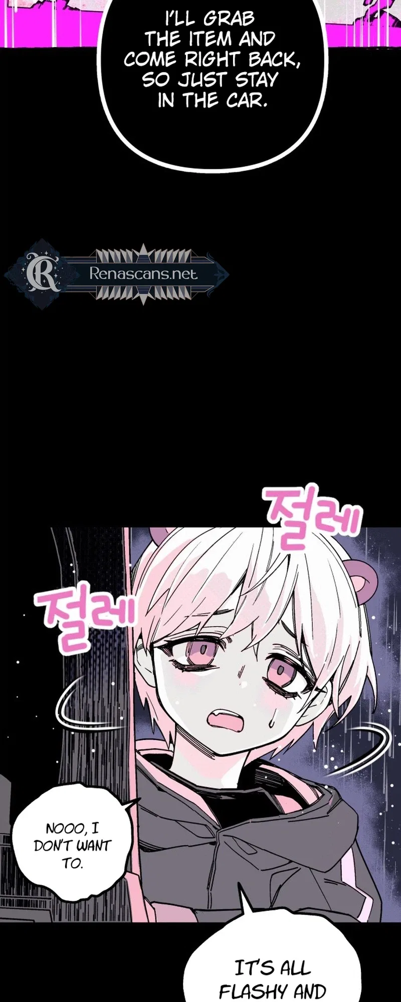 Bitter Side Cranberries Chapter 13 – Page 38