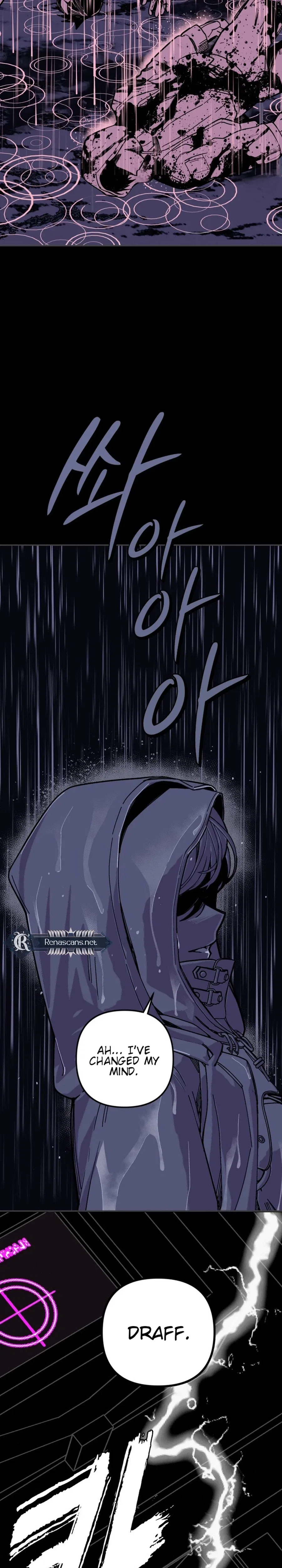 Bitter Side Cranberries Chapter 13 – Page 47