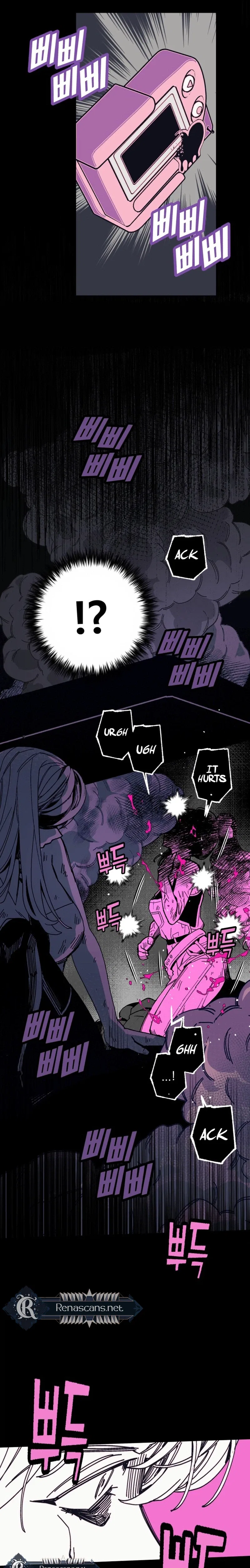 Bitter Side Cranberries Chapter 12 – Page 9