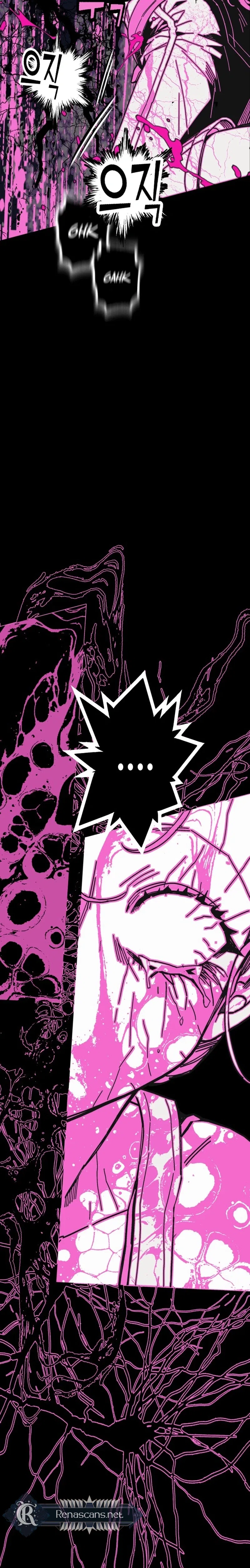 Bitter Side Cranberries Chapter 12 – Page 11