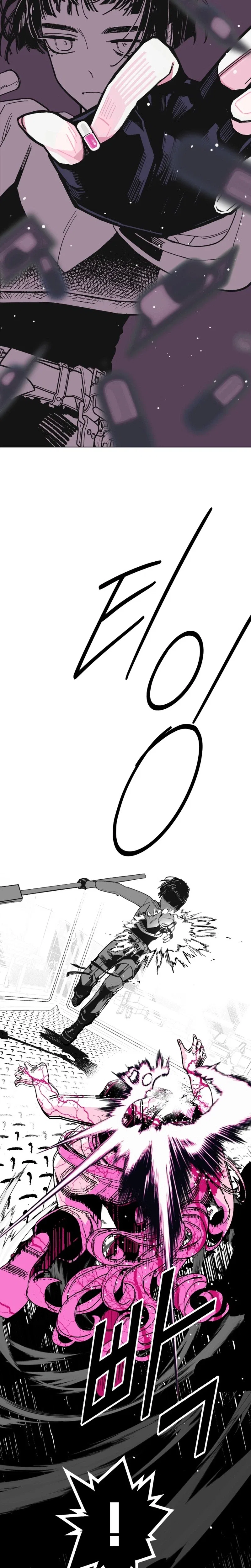 Bitter Side Cranberries Chapter 12 – Page 15
