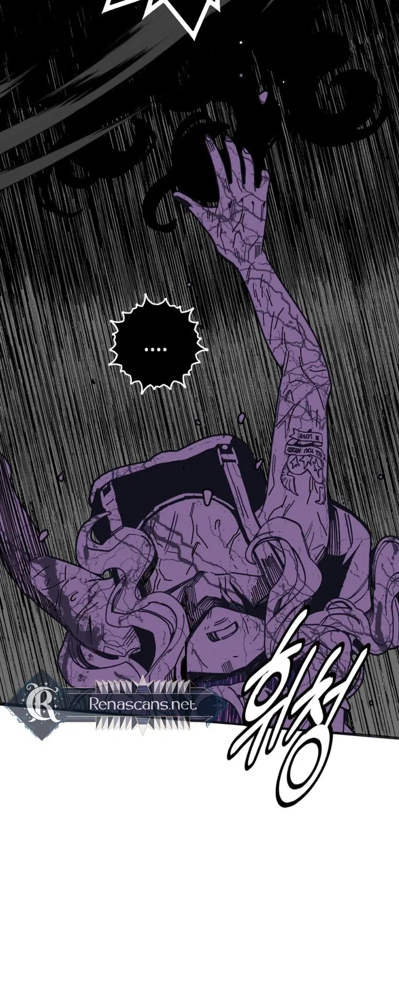 Bitter Side Cranberries Chapter 12 – Page 16