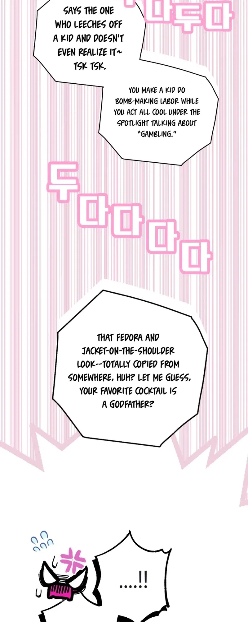 Bitter Side Cranberries Chapter 12 – Page 22