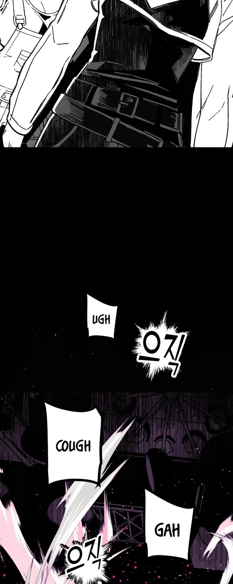 Bitter Side Cranberries Chapter 12 – Page 42