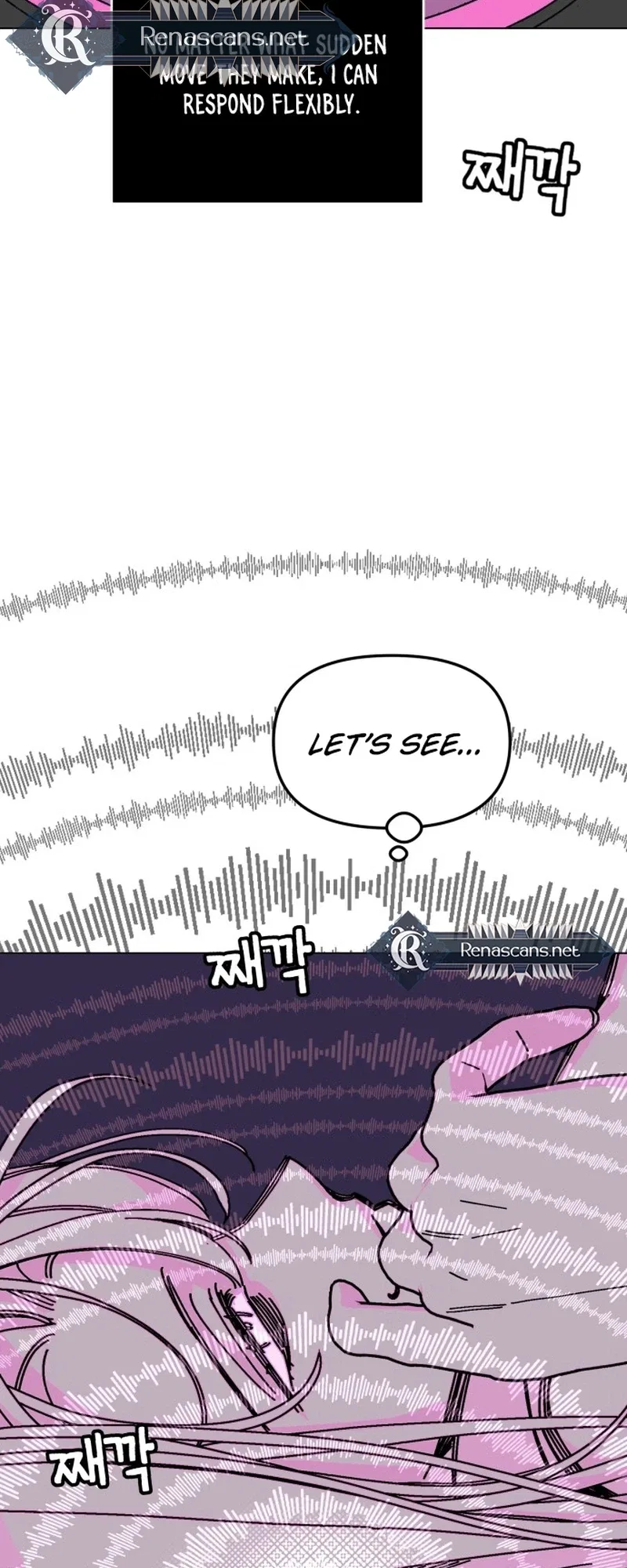 Bitter Side Cranberries Chapter 11 – Page 6