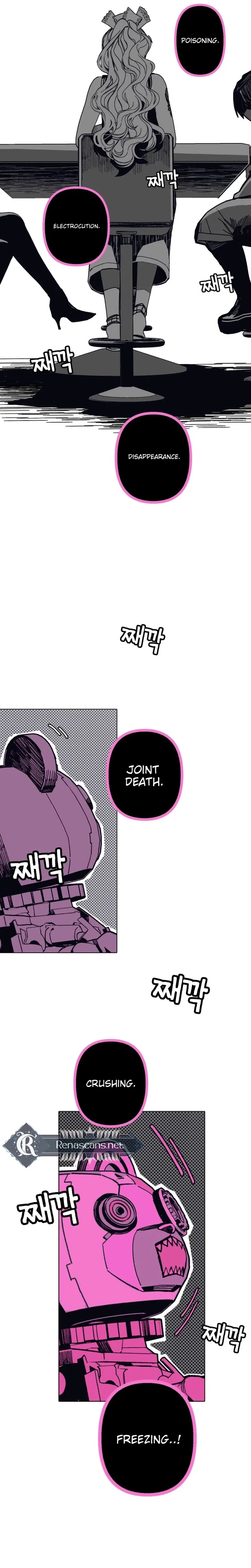 Bitter Side Cranberries Chapter 11 – Page 11
