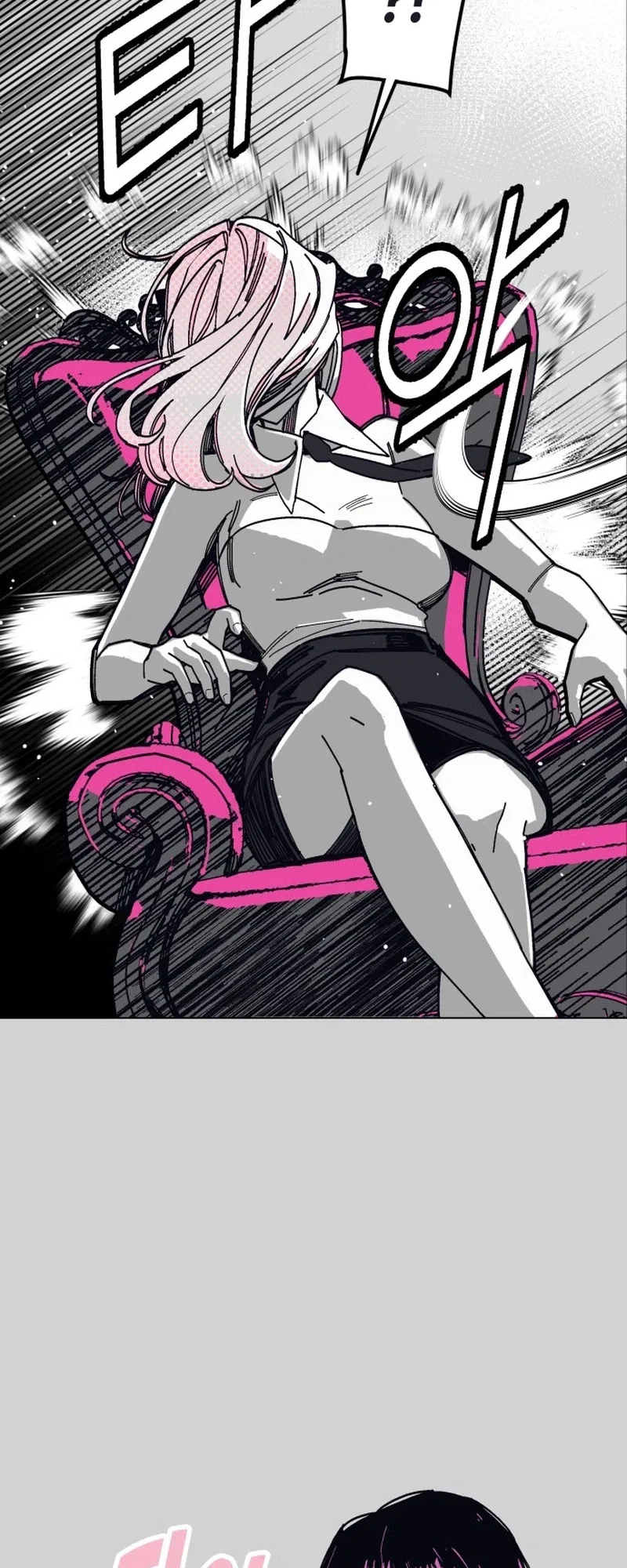Bitter Side Cranberries Chapter 11 – Page 14