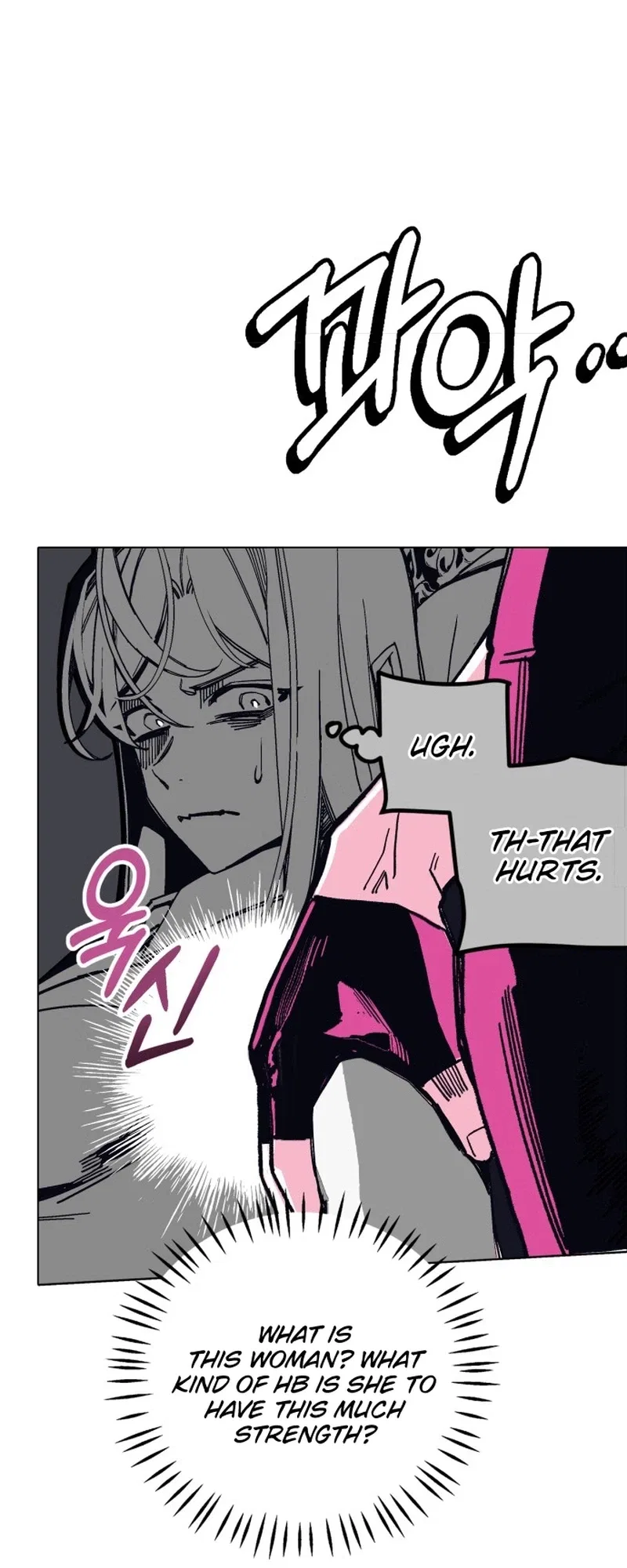 Bitter Side Cranberries Chapter 11 – Page 16