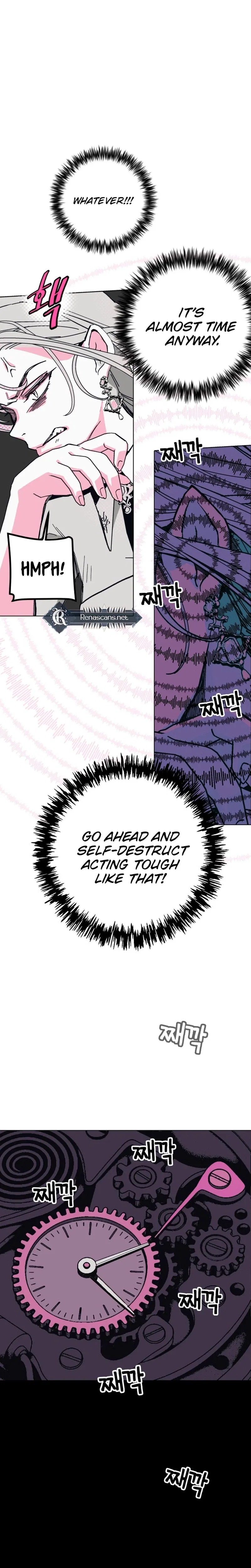 Bitter Side Cranberries Chapter 11 – Page 17