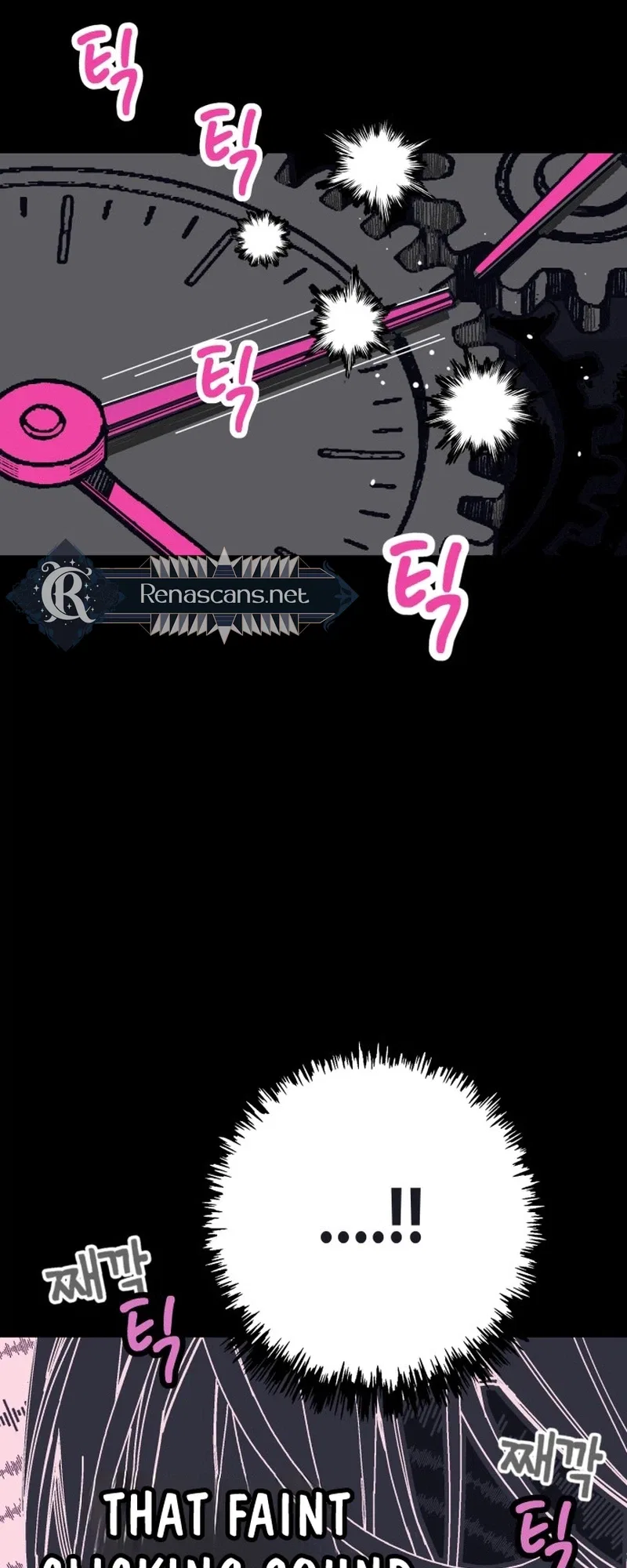 Bitter Side Cranberries Chapter 11 – Page 18