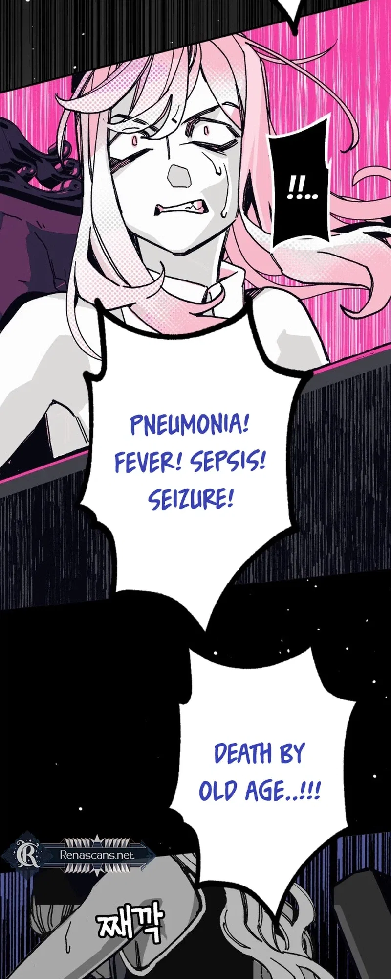 Bitter Side Cranberries Chapter 11 – Page 28
