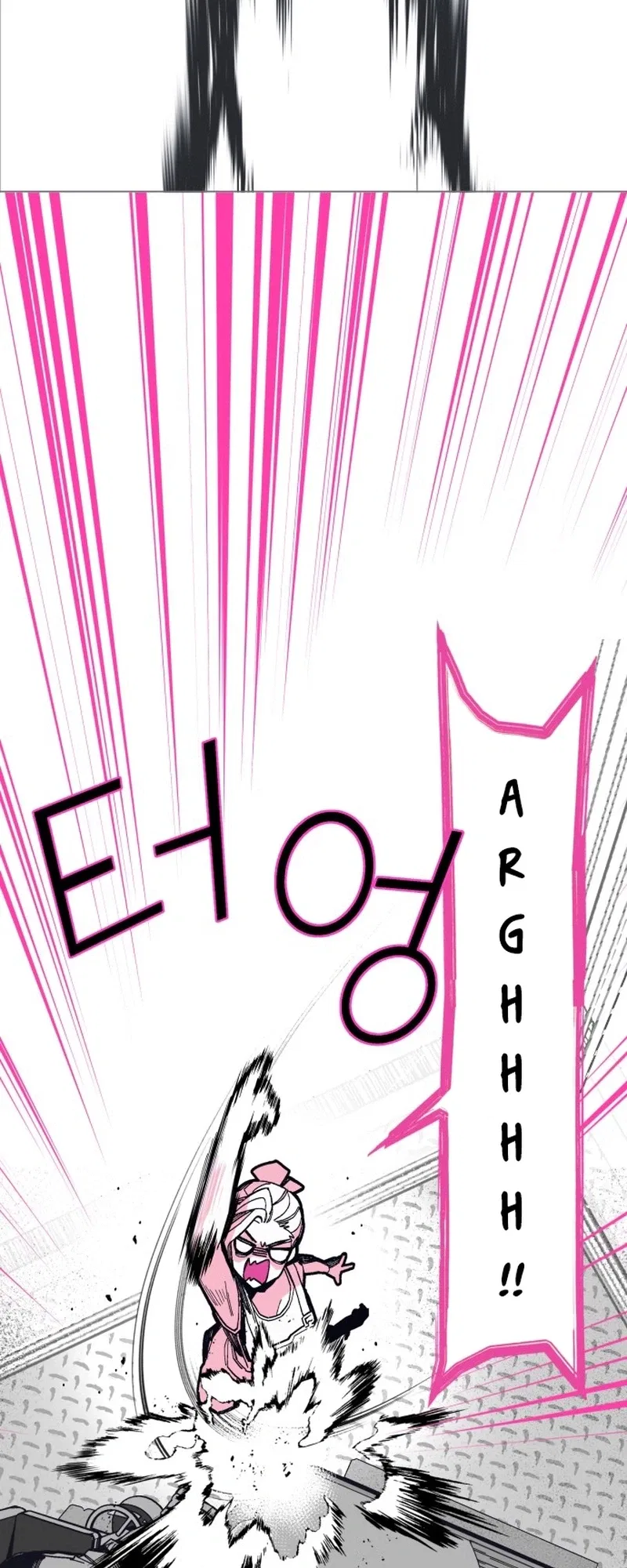 Bitter Side Cranberries Chapter 11 – Page 38