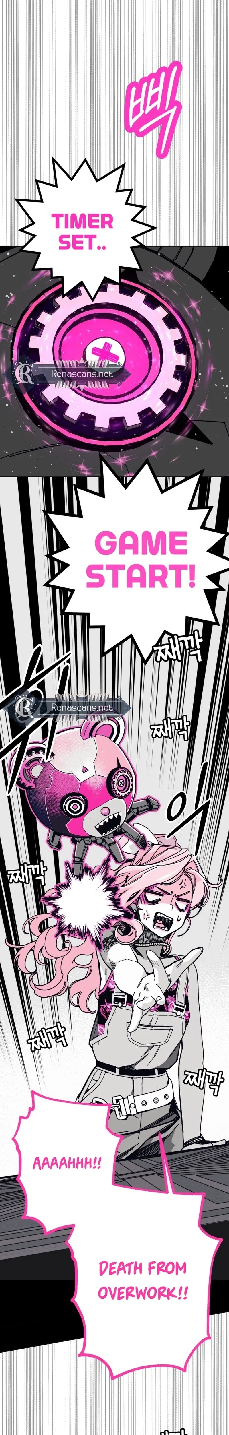 Bitter Side Cranberries Chapter 10 – Page 34