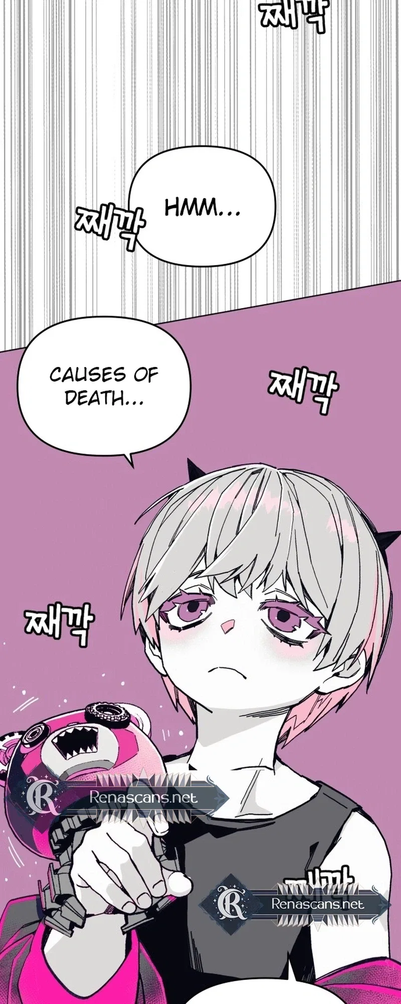 Bitter Side Cranberries Chapter 10 – Page 35