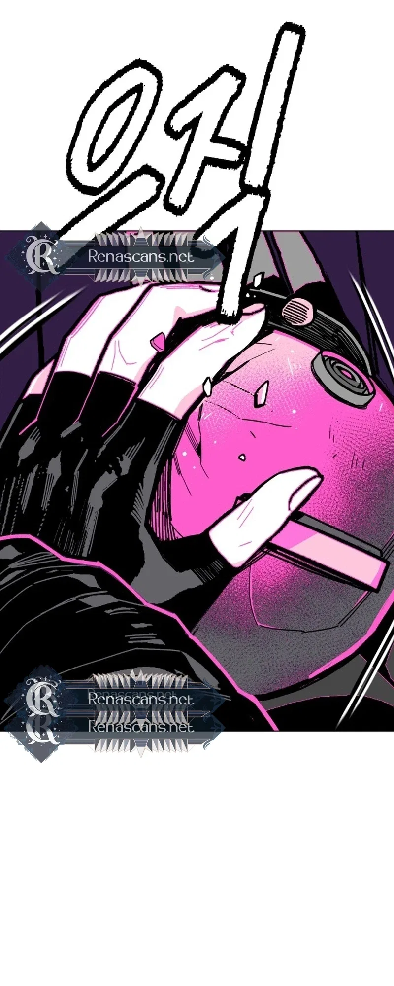 Bitter Side Cranberries Chapter 10 – Page 39